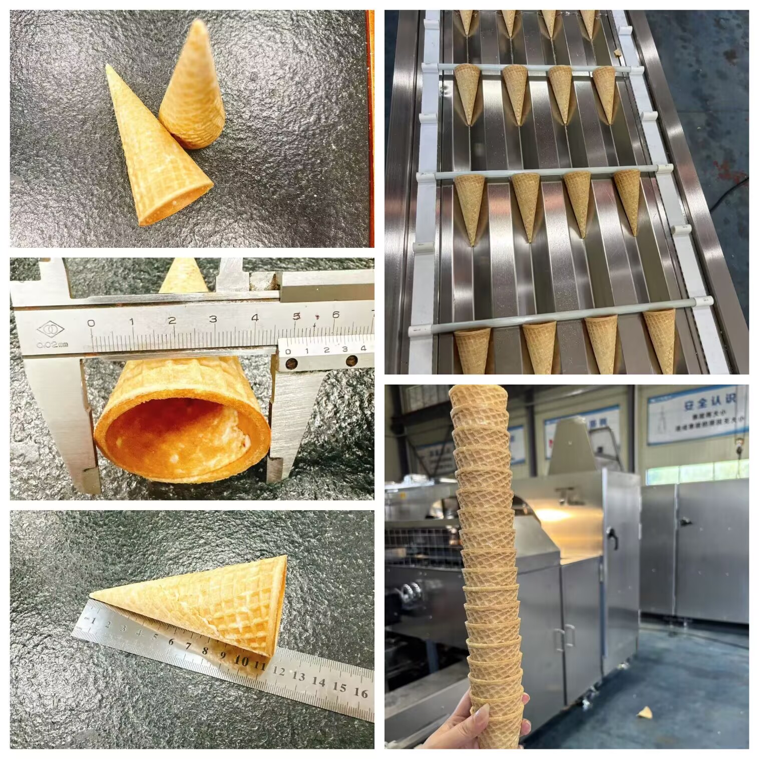 Cone Production Line