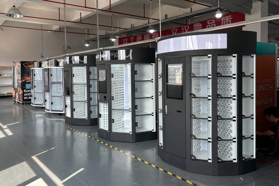 Flower Vending Machine