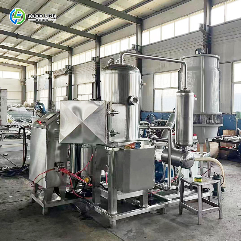 Vacuum Frying Machine