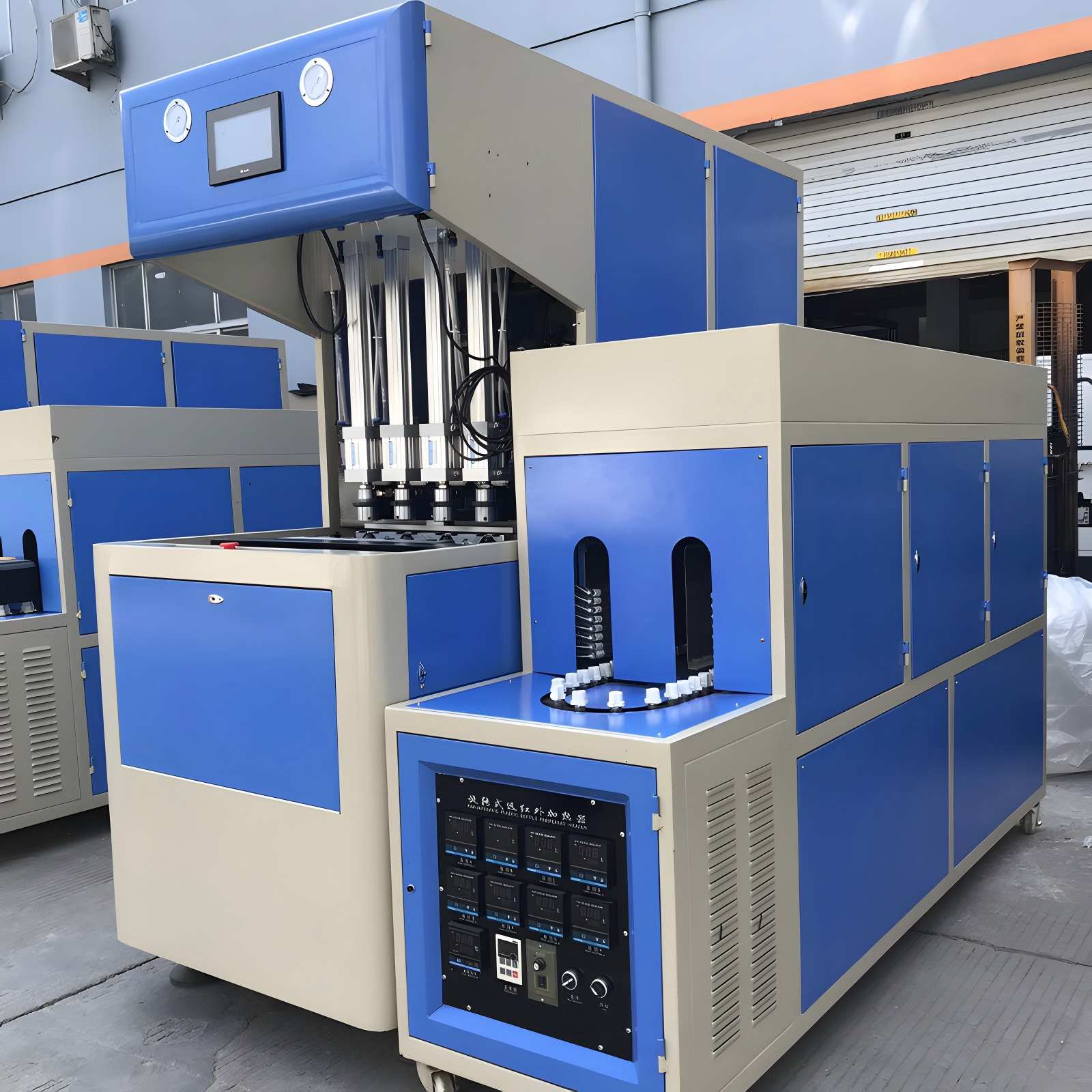 PET Blow Molding Machines