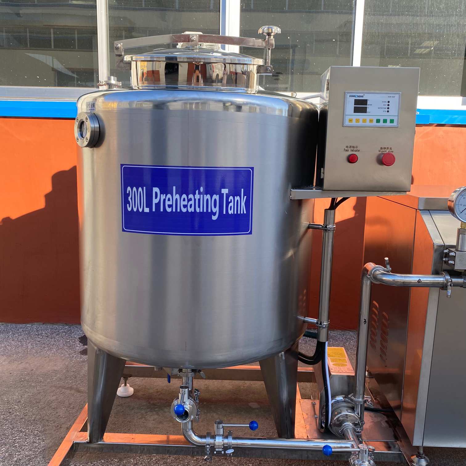 Industrial Pasteurization Tank
