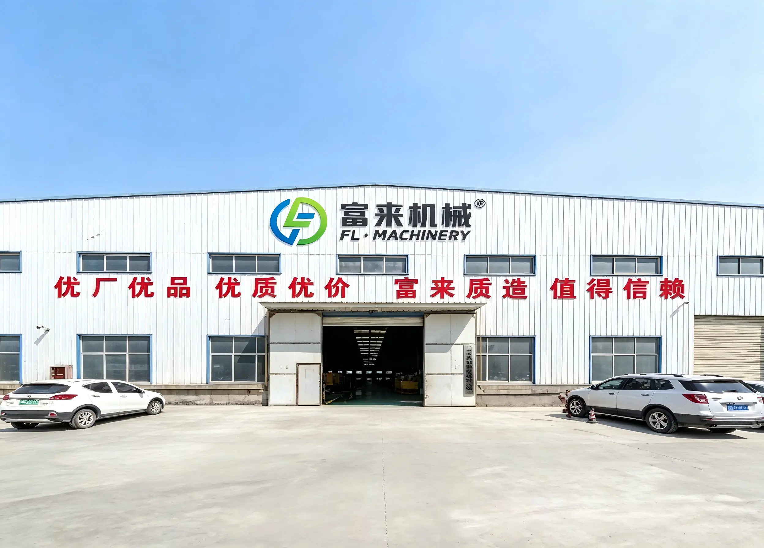 Batter delivery and cutting machine in factory