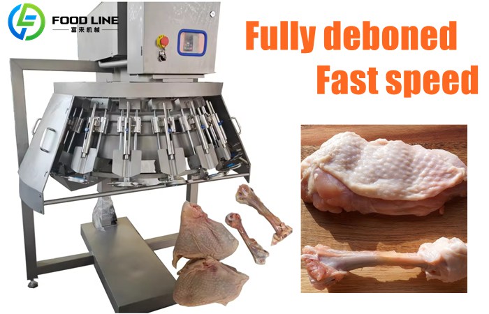 Chicken Leg Deboning Machine for Sale | Automatic Poultry Deboner