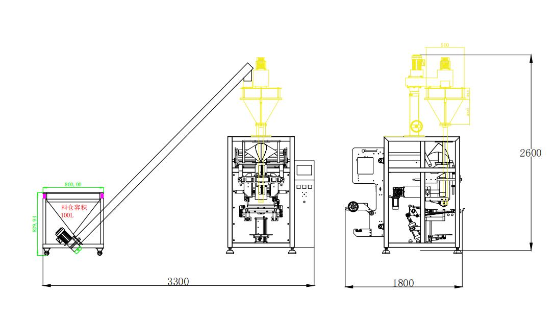 FS-420 packaging machine dimension drawing 3300x1800x2600mm